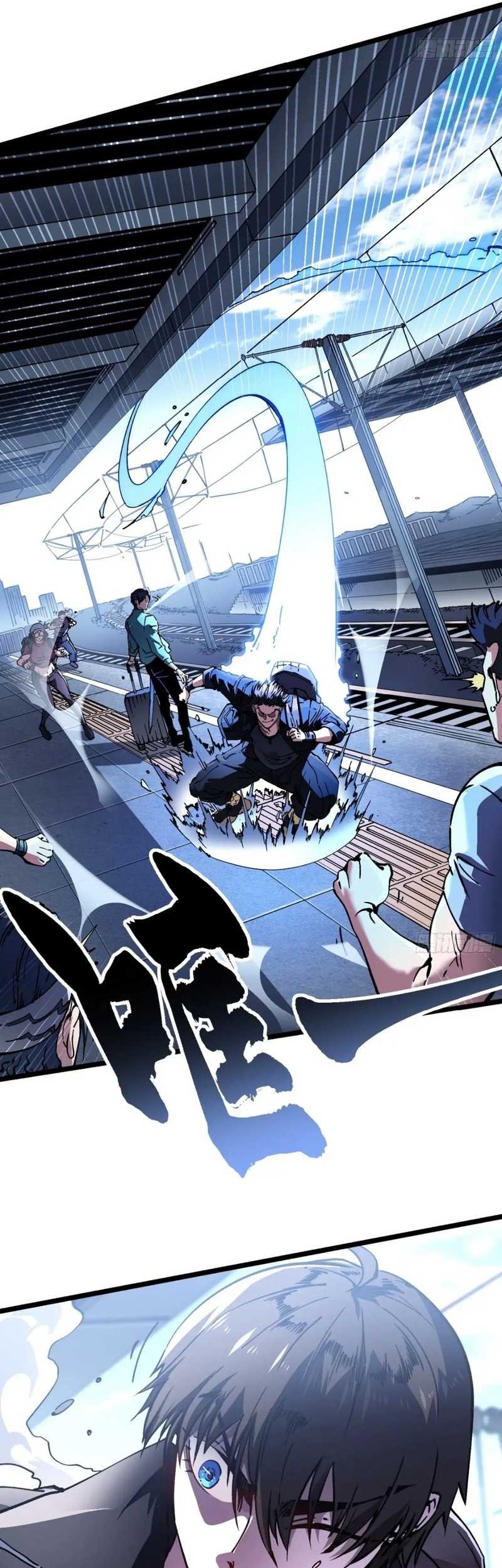 Ultimate Martial Evolution: Begin by Awakening the King of Monsters Chapter 31 page 30