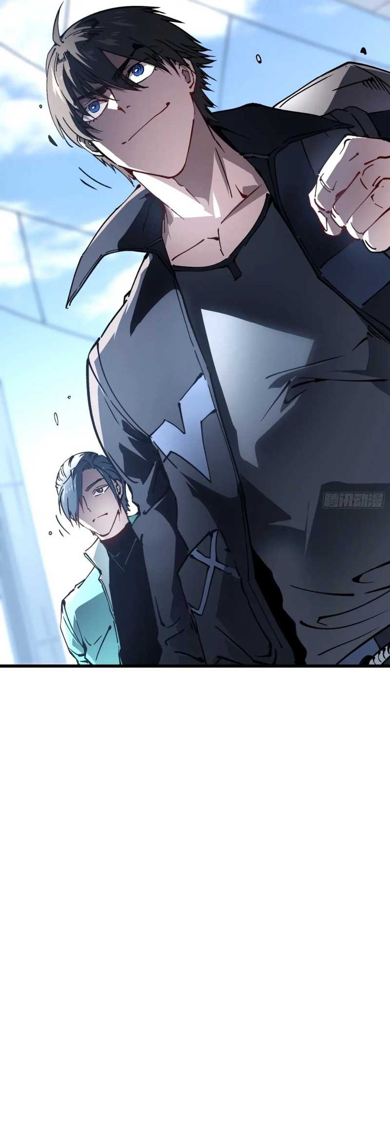 Ultimate Martial Evolution: Begin by Awakening the King of Monsters Chapter 31 page 38