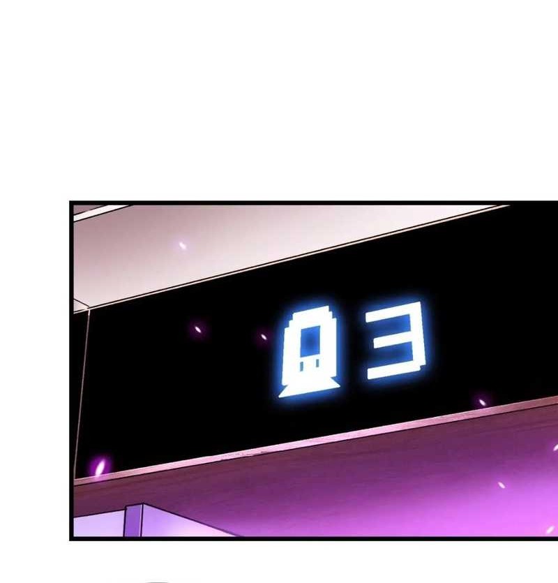 Ultimate Martial Evolution: Begin by Awakening the King of Monsters Chapter 32 page 29
