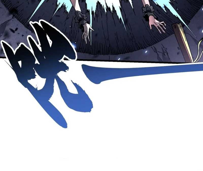 Ultimate Martial Evolution: Begin by Awakening the King of Monsters Chapter 35 page 36