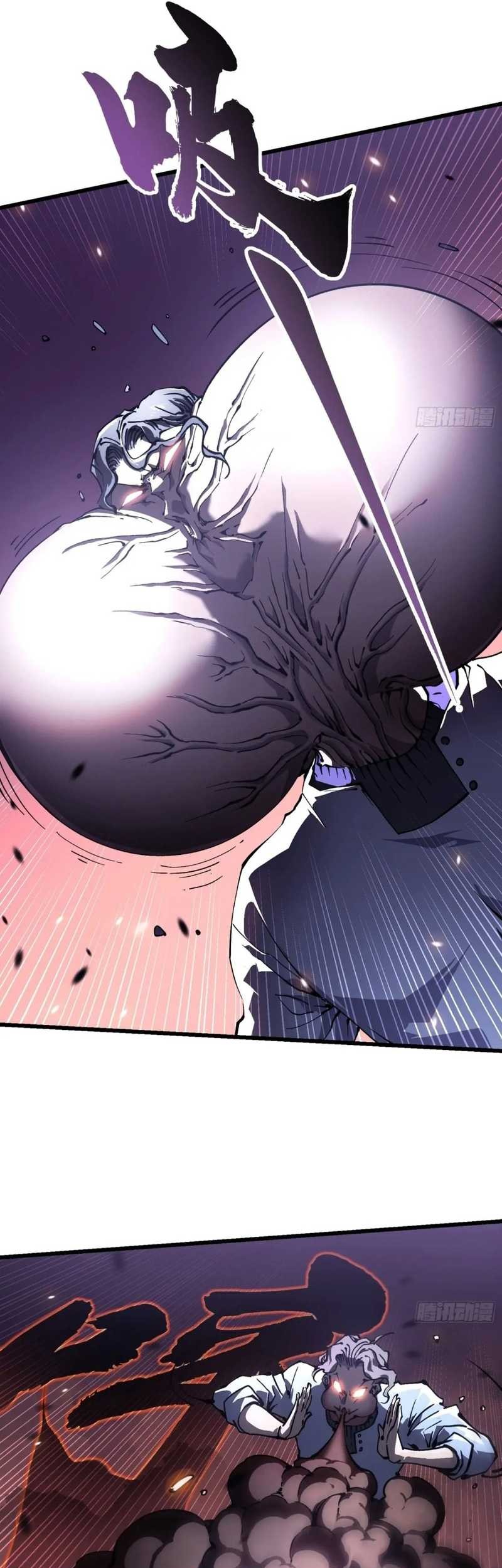 Ultimate Martial Evolution: Begin by Awakening the King of Monsters Chapter 35 page 13