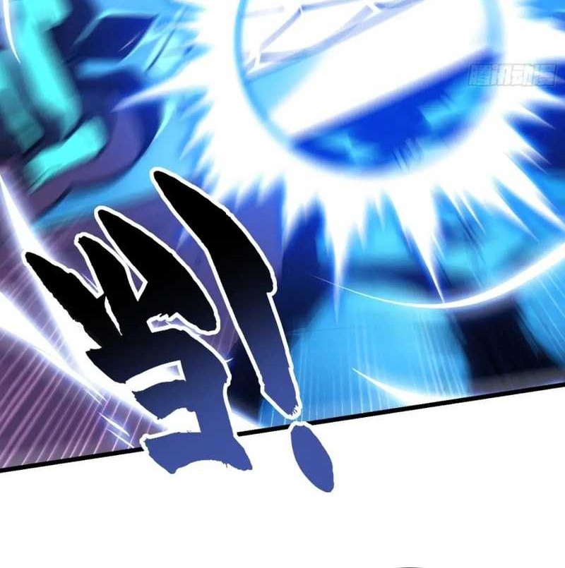 Ultimate Martial Evolution: Begin by Awakening the King of Monsters Chapter 37 page 19