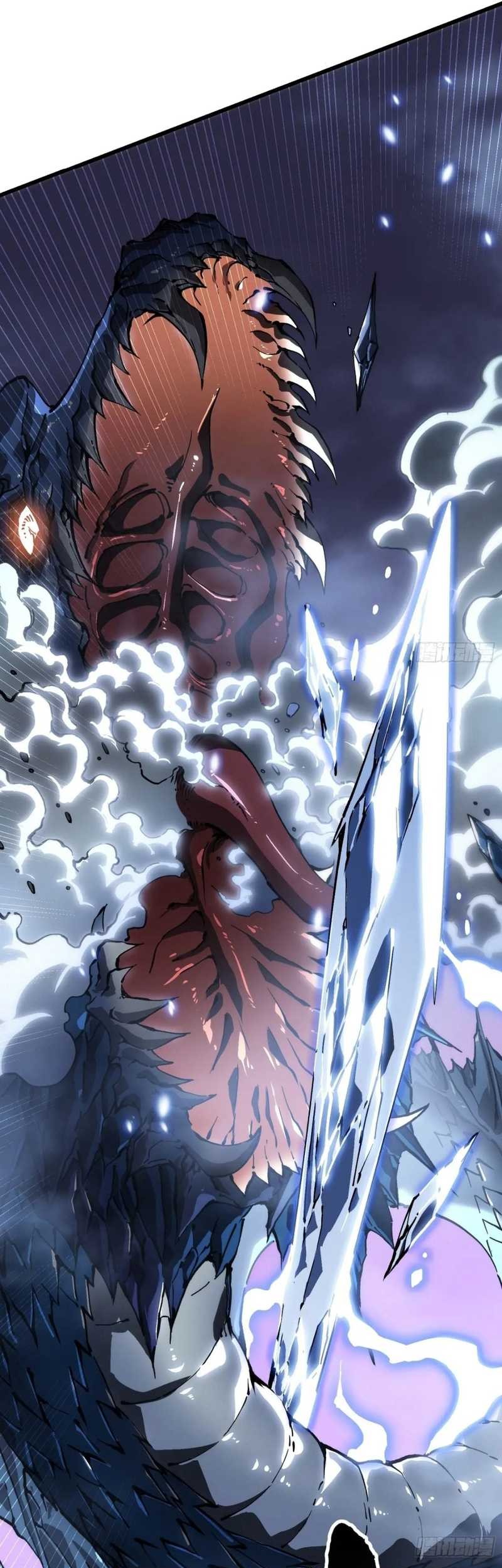 Ultimate Martial Evolution: Begin by Awakening the King of Monsters Chapter 37 page 30