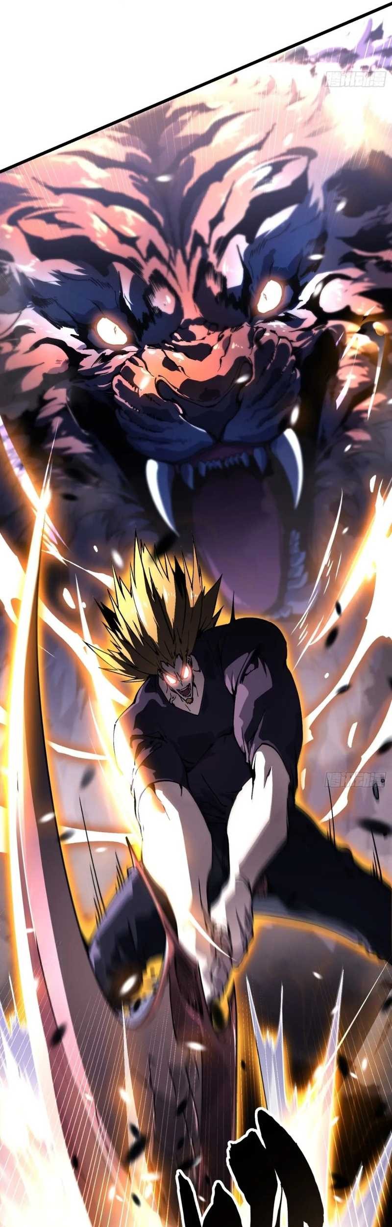Ultimate Martial Evolution: Begin by Awakening the King of Monsters Chapter 37 page 32