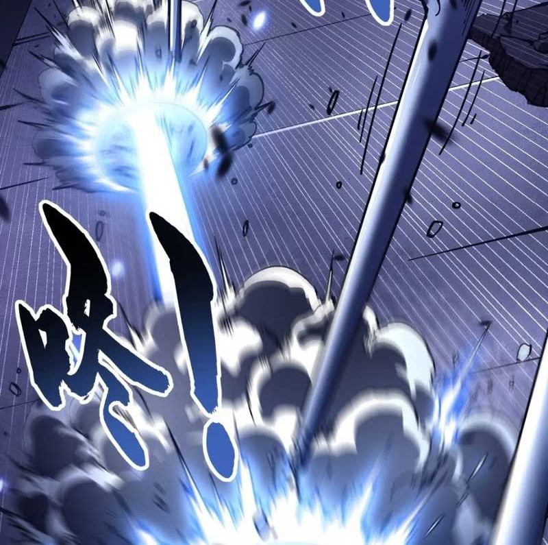 Ultimate Martial Evolution: Begin by Awakening the King of Monsters Chapter 37 page 43