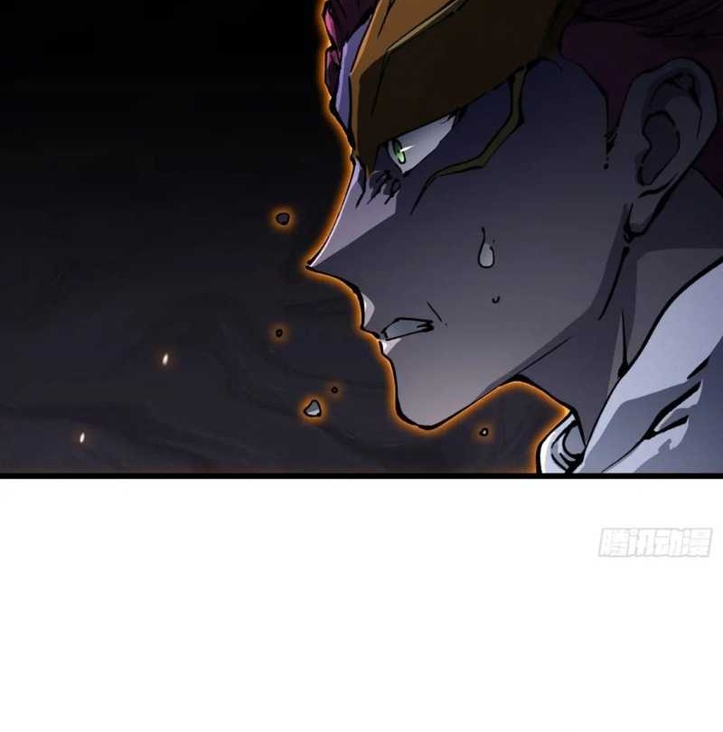 Ultimate Martial Evolution: Begin by Awakening the King of Monsters Chapter 37 page 14