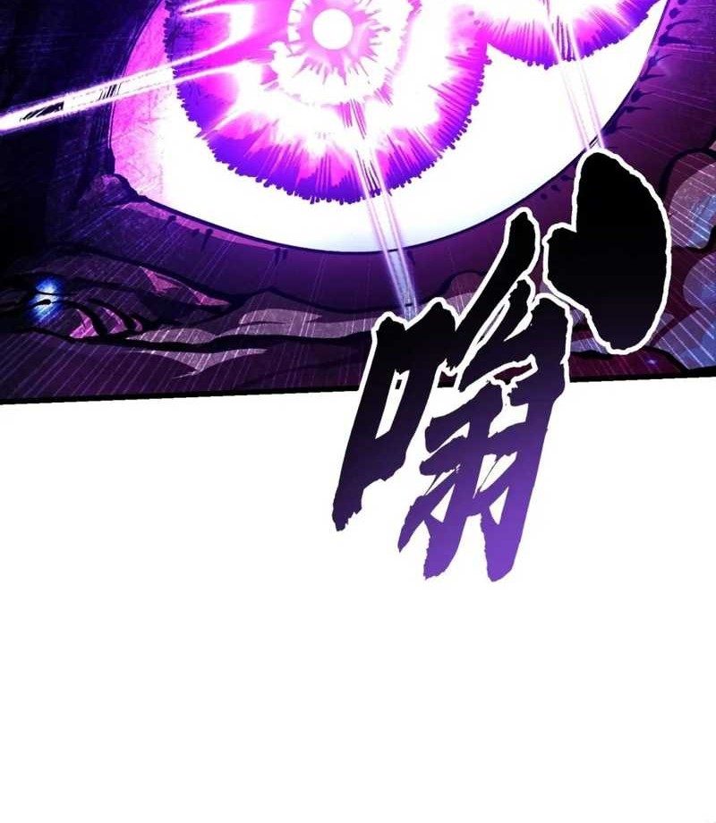 Ultimate Martial Evolution: Begin by Awakening the King of Monsters Chapter 38 page 23