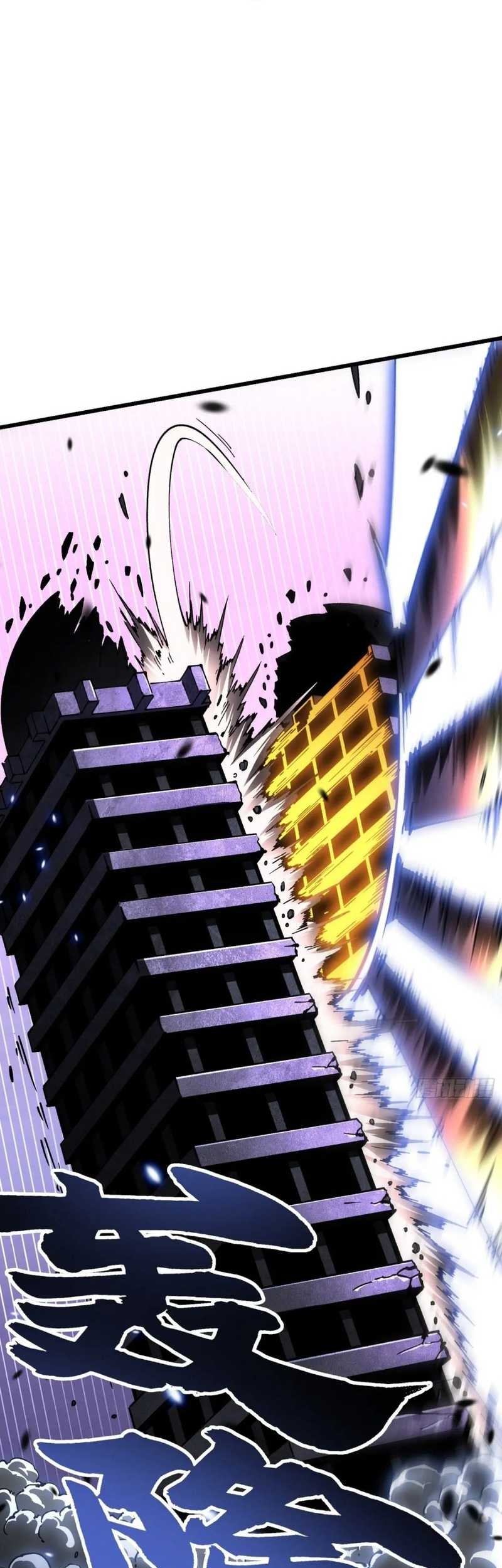 Ultimate Martial Evolution: Begin by Awakening the King of Monsters Chapter 38 page 34