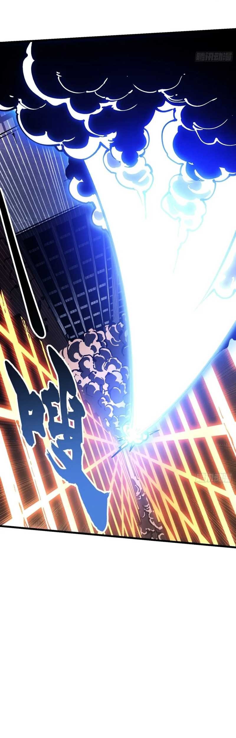 Ultimate Martial Evolution: Begin by Awakening the King of Monsters Chapter 38 page 36