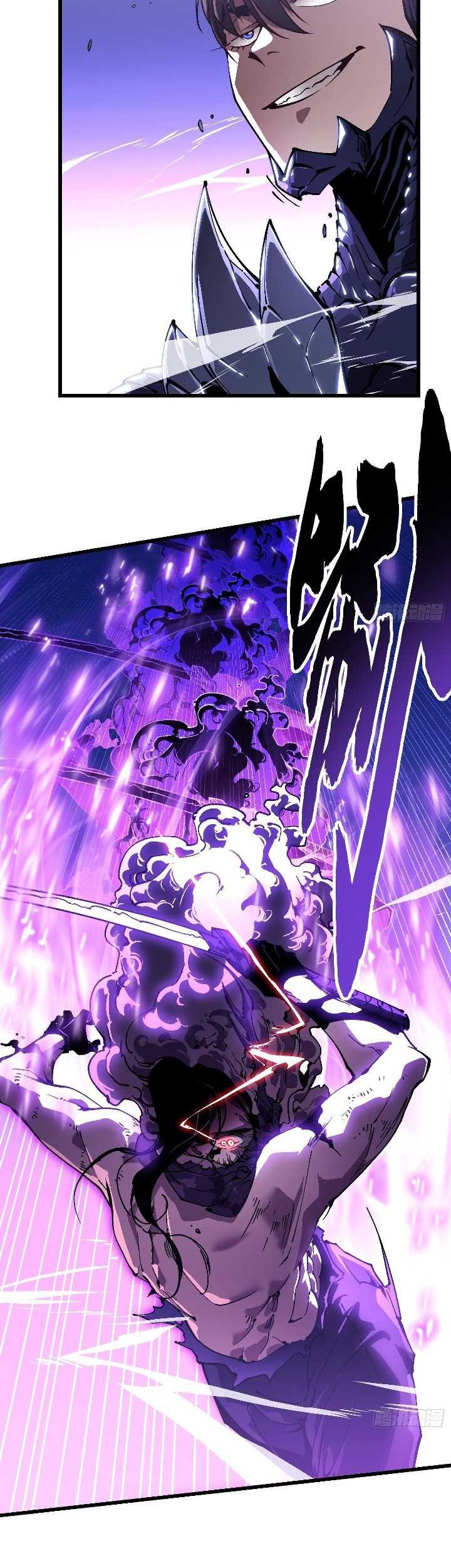 Ultimate Martial Evolution: Begin by Awakening the King of Monsters Chapter 39 page 18