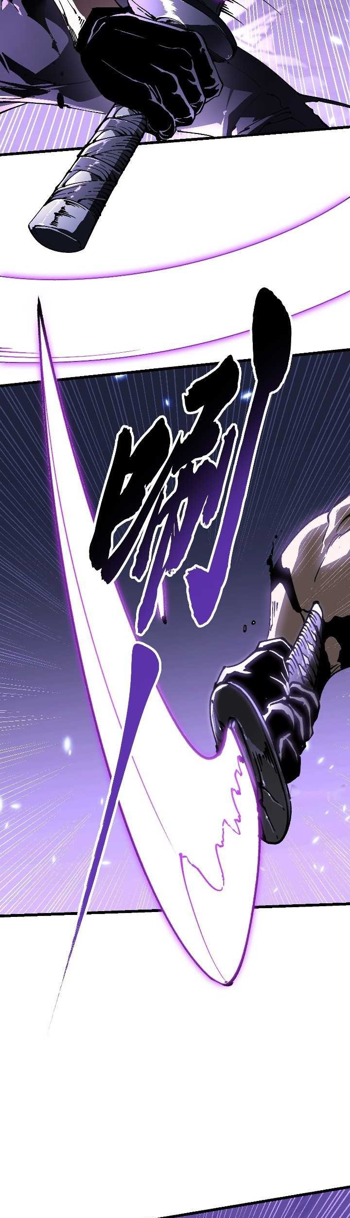 Ultimate Martial Evolution: Begin by Awakening the King of Monsters Chapter 39 page 26