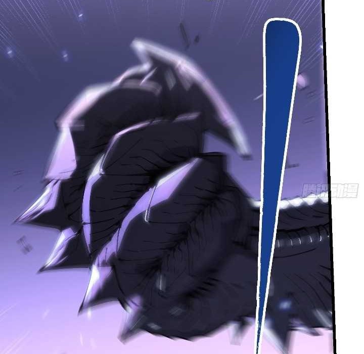 Ultimate Martial Evolution: Begin by Awakening the King of Monsters Chapter 39 page 29