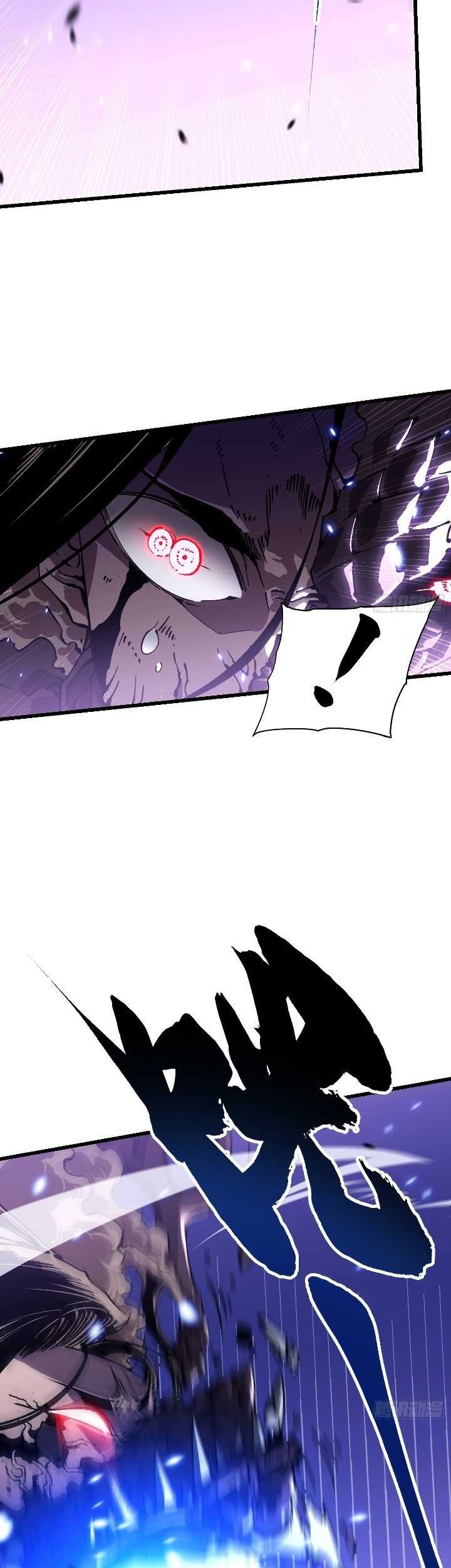 Ultimate Martial Evolution: Begin by Awakening the King of Monsters Chapter 39 page 30