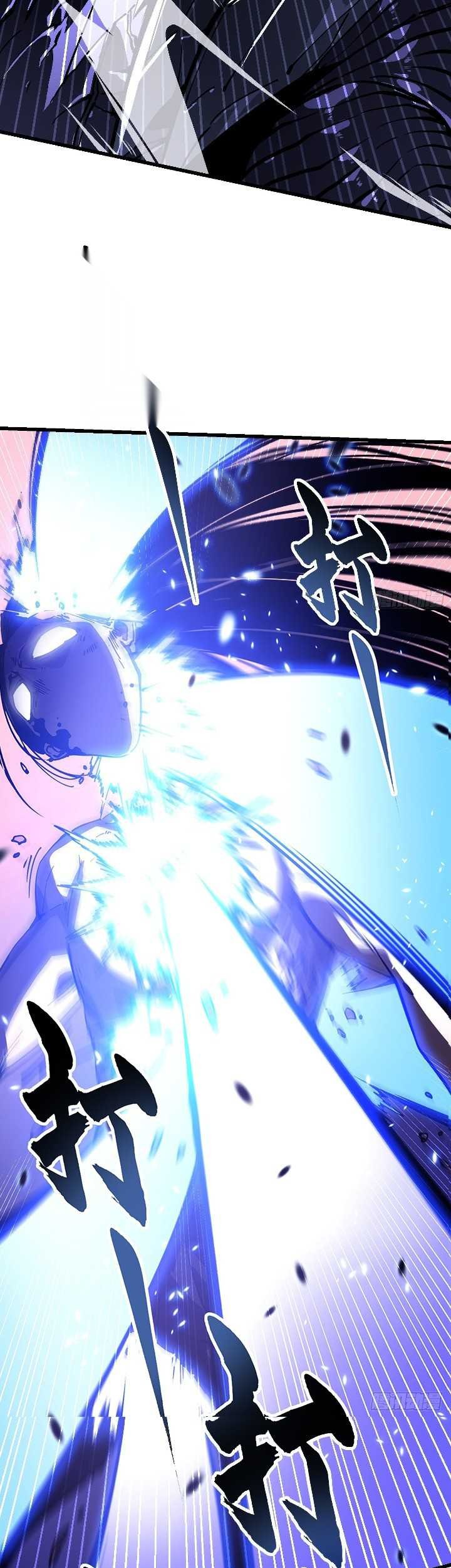 Ultimate Martial Evolution: Begin by Awakening the King of Monsters Chapter 39 page 36