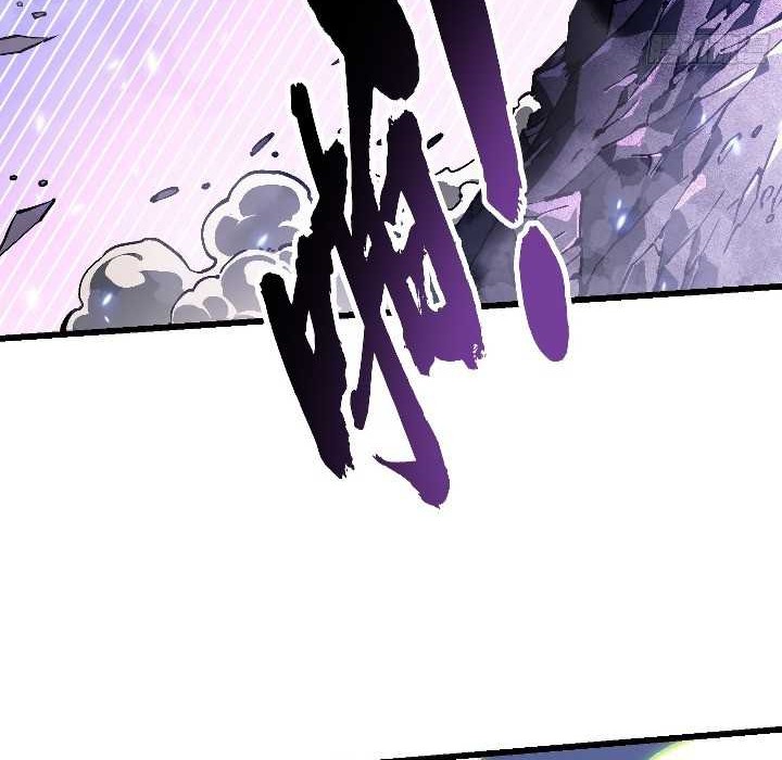 Ultimate Martial Evolution: Begin by Awakening the King of Monsters Chapter 39 page 42