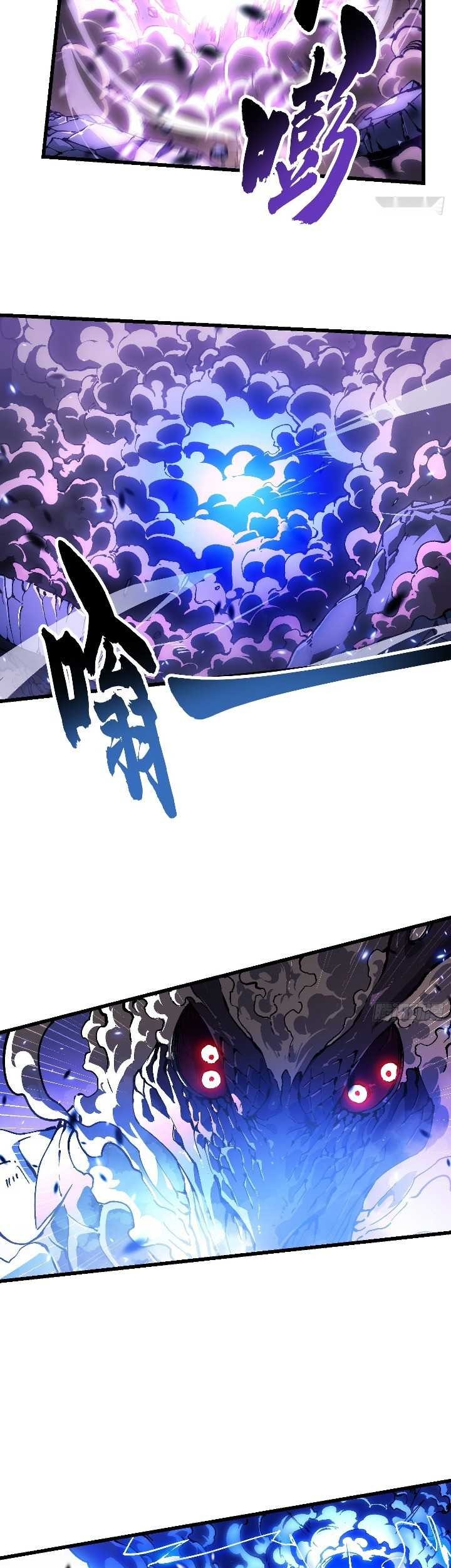 Ultimate Martial Evolution: Begin by Awakening the King of Monsters Chapter 39 page 10