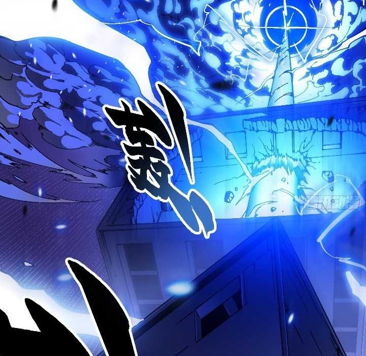 Ultimate Martial Evolution: Begin by Awakening the King of Monsters Chapter 39 page 11