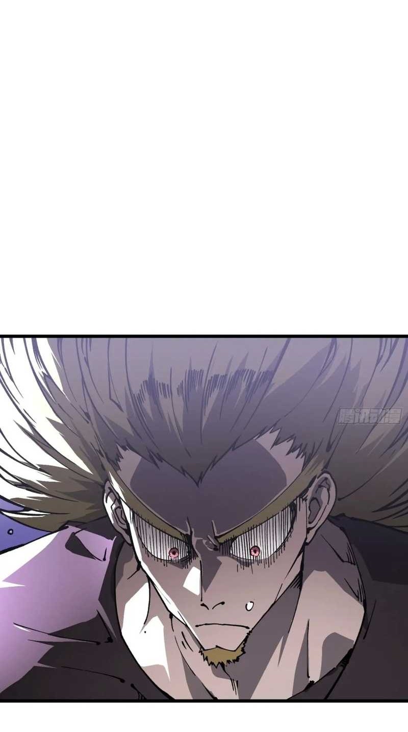 Ultimate Martial Evolution: Begin by Awakening the King of Monsters Chapter 40 page 20