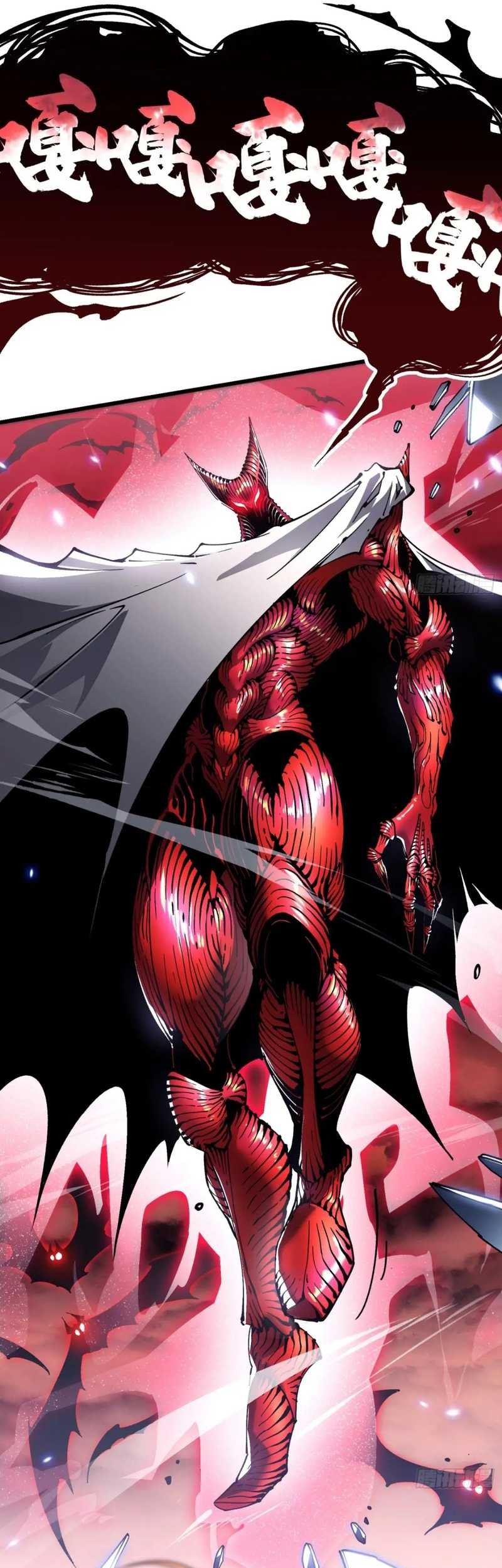 Ultimate Martial Evolution: Begin by Awakening the King of Monsters Chapter 40 page 44