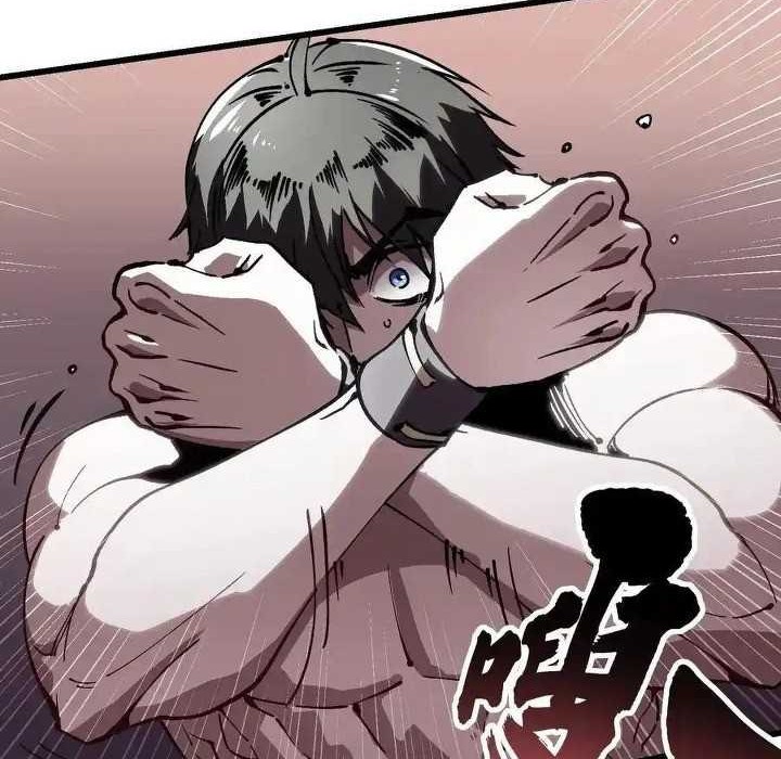 Ultimate Martial Evolution: Begin by Awakening the King of Monsters Chapter 42 page 15