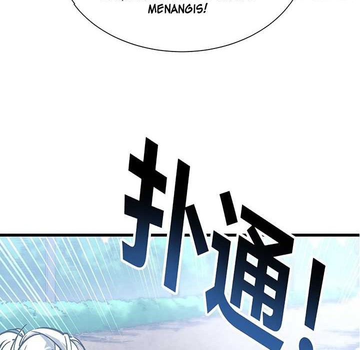 Ultimate Martial Evolution: Begin by Awakening the King of Monsters Chapter 43 page 17