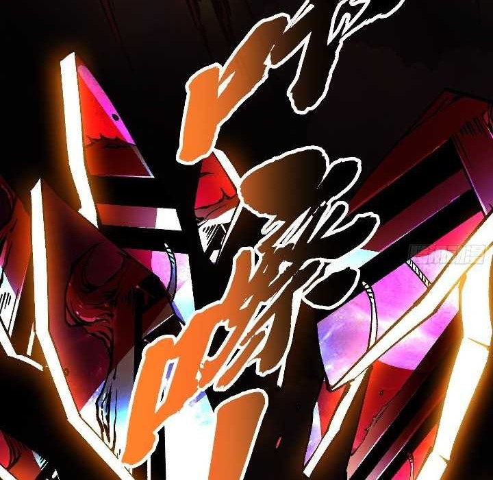 Ultimate Martial Evolution: Begin by Awakening the King of Monsters Chapter 45 page 35