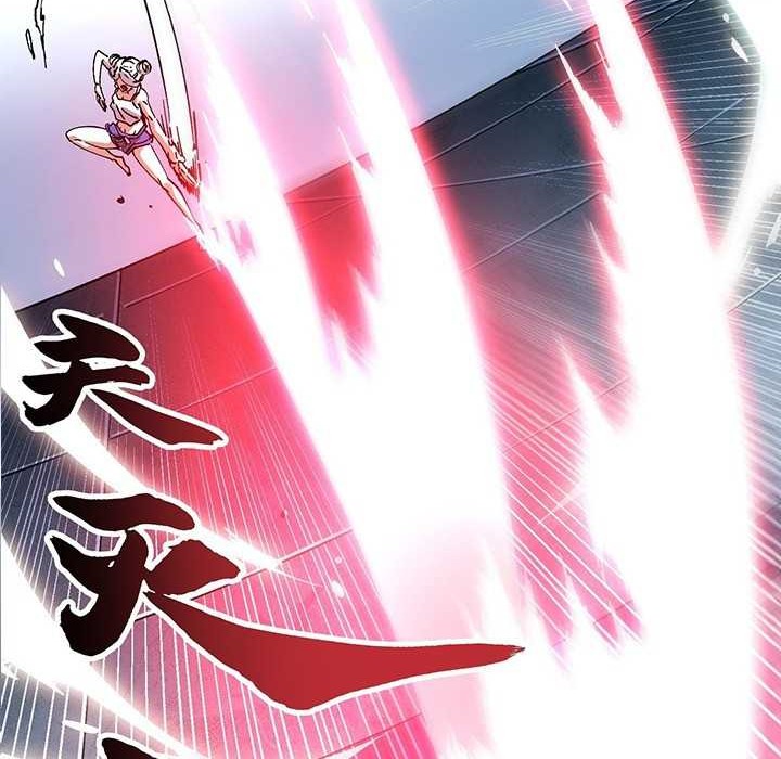 Ultimate Martial Evolution: Begin by Awakening the King of Monsters Chapter 45 page 9