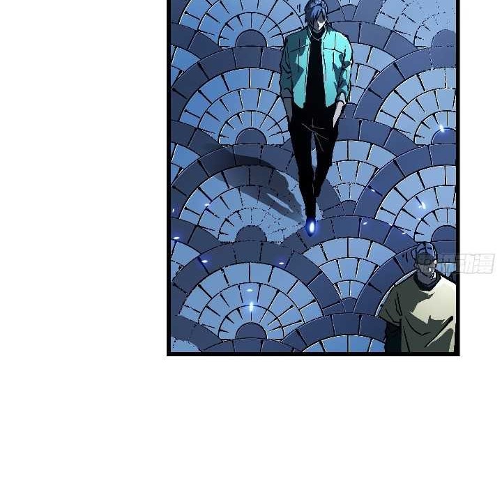 Ultimate Martial Evolution: Begin by Awakening the King of Monsters Chapter 46 page 29