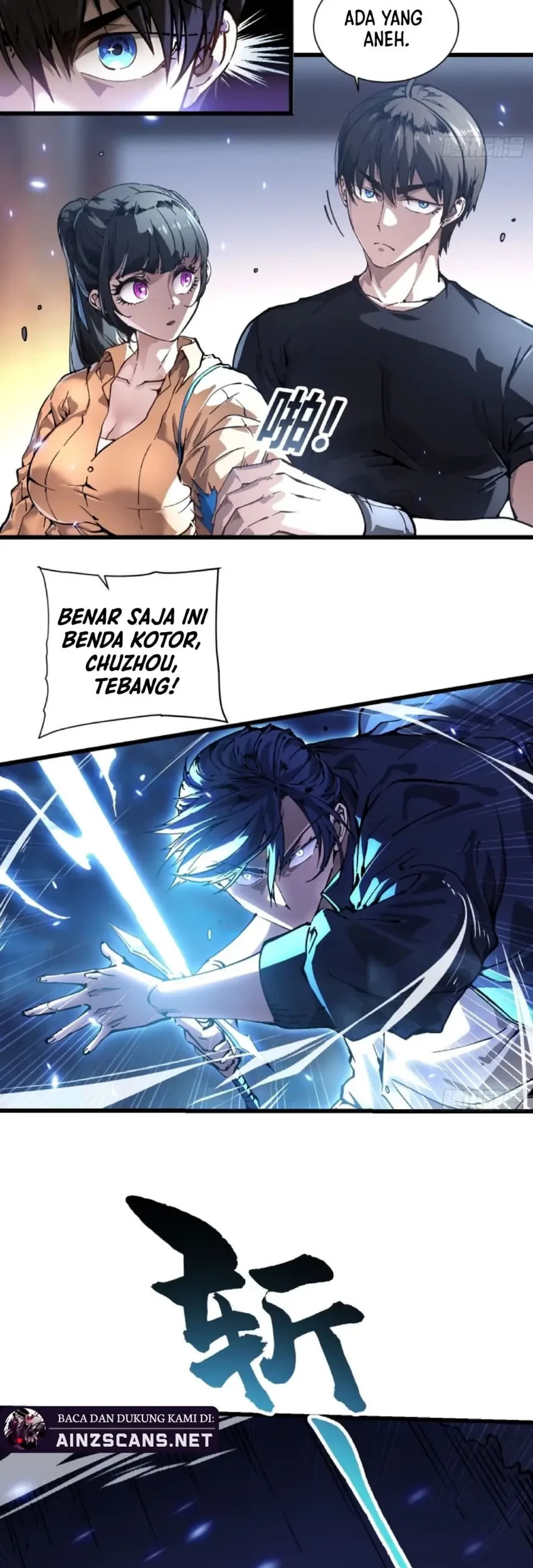 Ultimate Martial Evolution: Begin by Awakening the King of Monsters Chapter 49 page 15