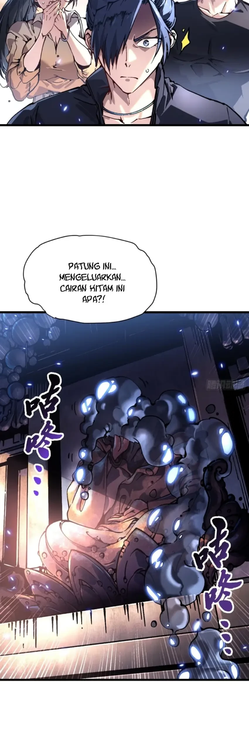 Ultimate Martial Evolution: Begin by Awakening the King of Monsters Chapter 49 page 17