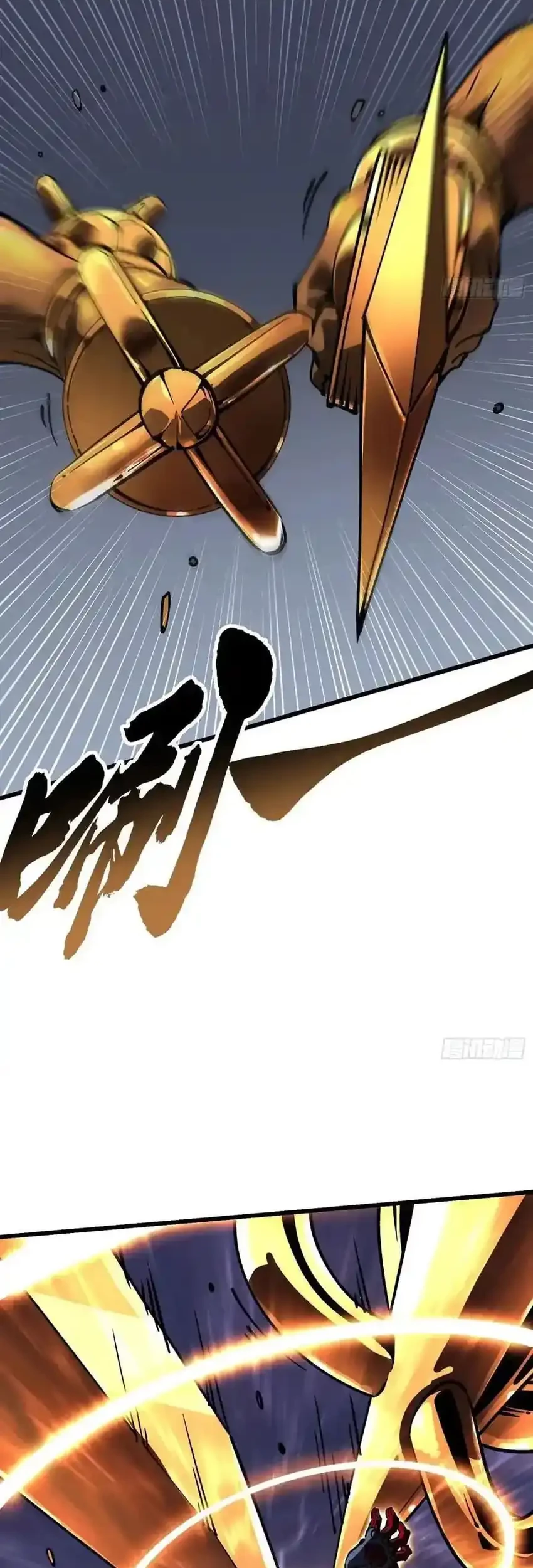Ultimate Martial Evolution: Begin by Awakening the King of Monsters Chapter 50 page 11
