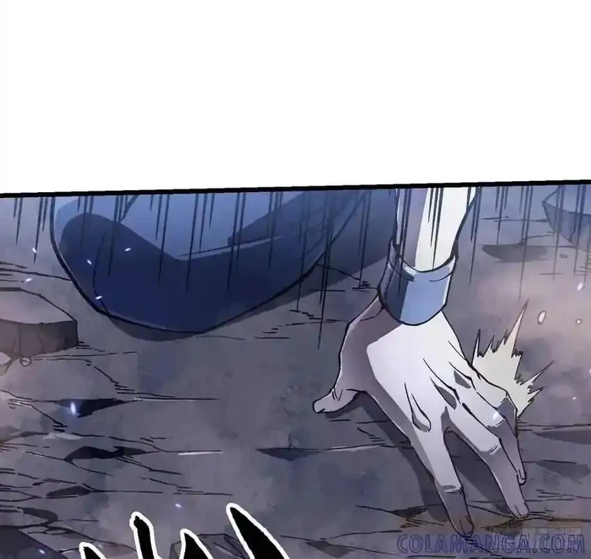 Ultimate Martial Evolution: Begin by Awakening the King of Monsters Chapter 51 page 7