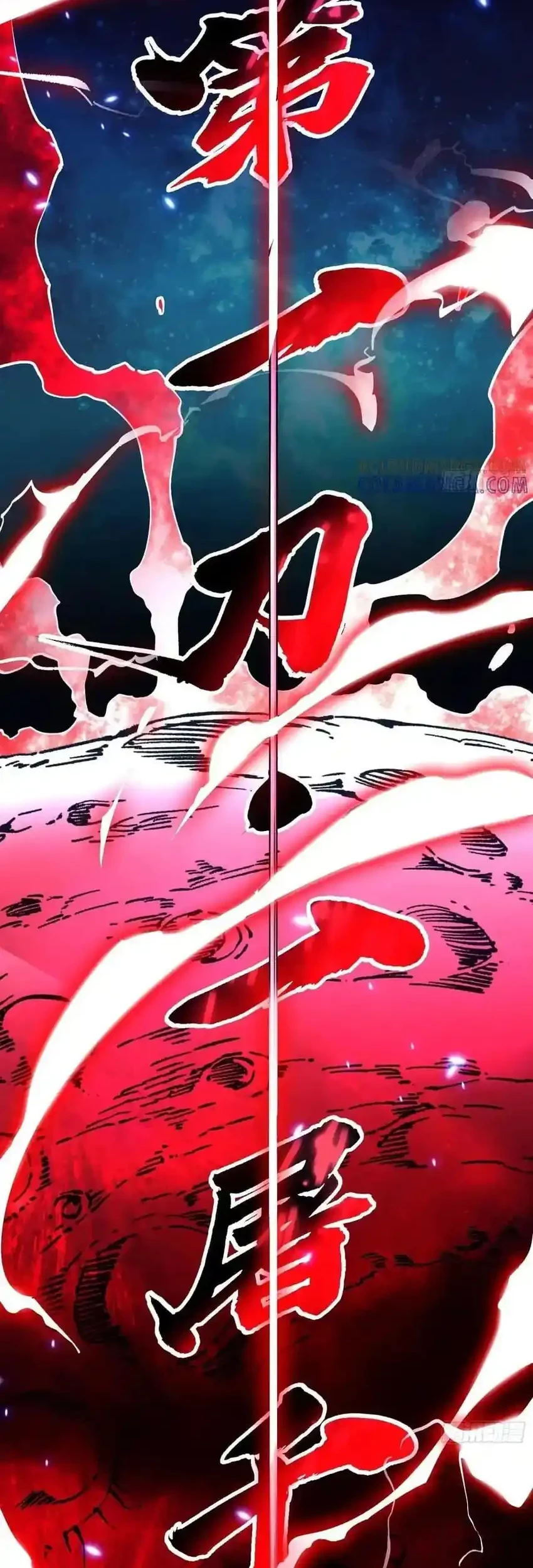 Ultimate Martial Evolution: Begin by Awakening the King of Monsters Chapter 51 page 11