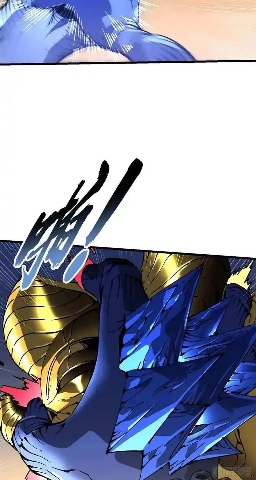 Ultimate Martial Evolution: Begin by Awakening the King of Monsters Chapter 51 page 31