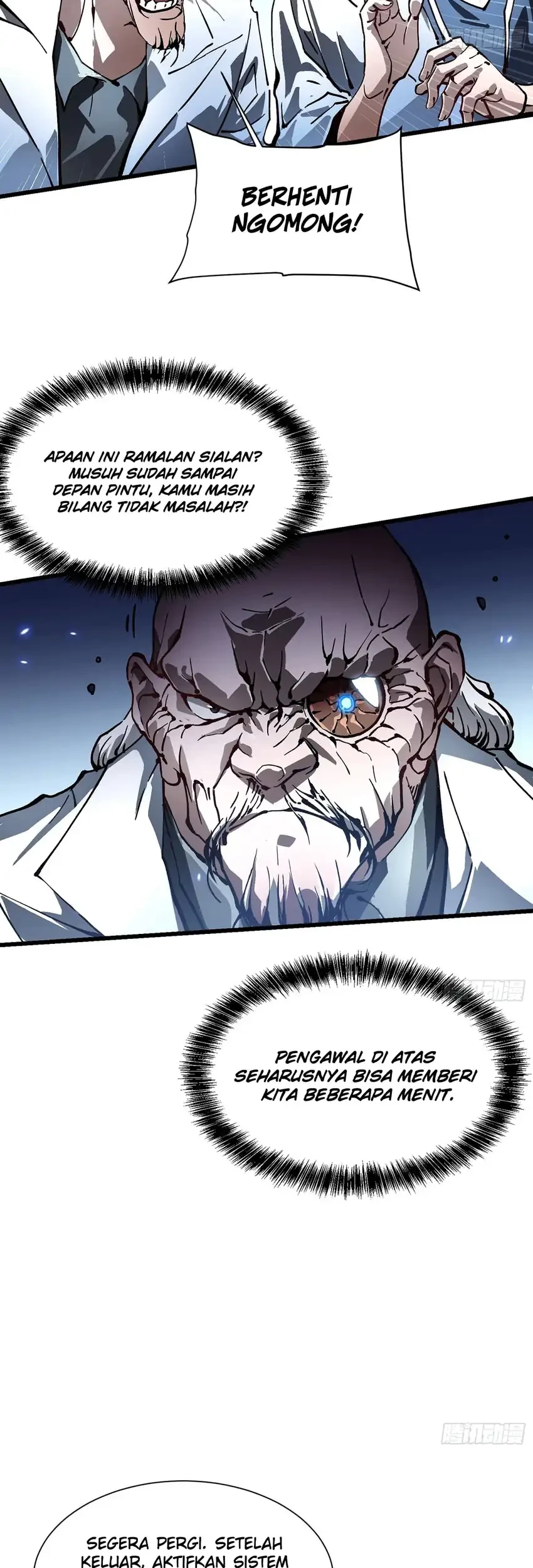 Ultimate Martial Evolution: Begin by Awakening the King of Monsters Chapter 52 page 17
