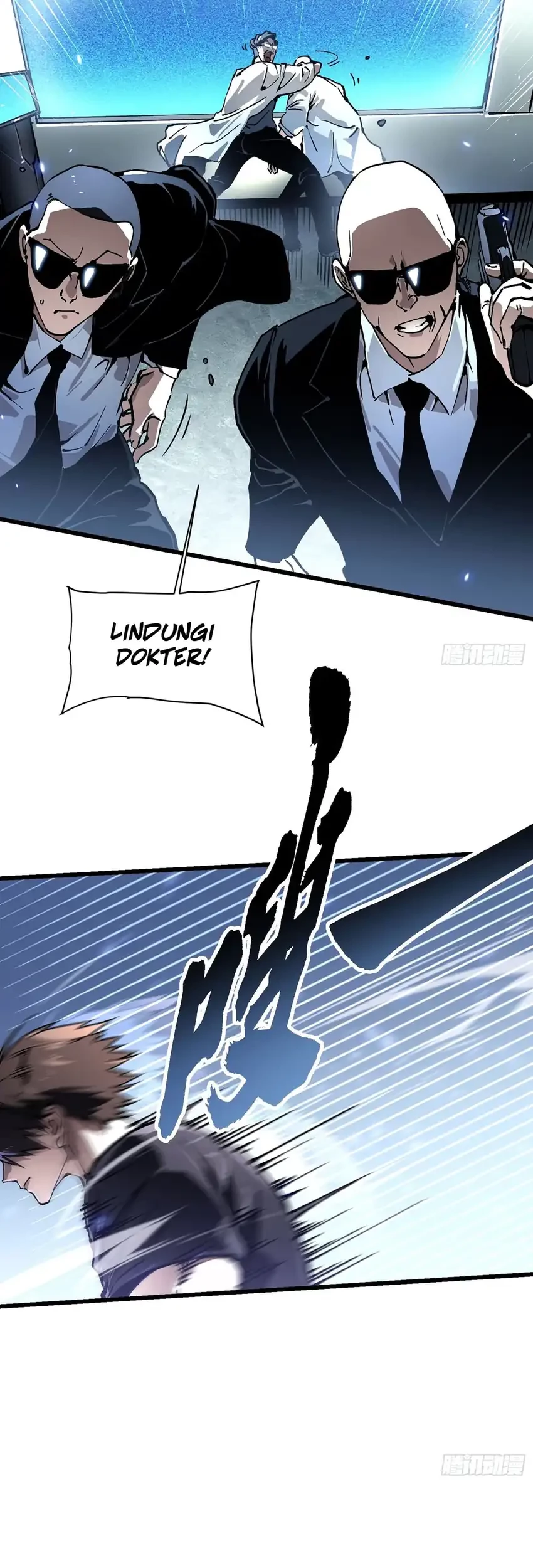 Ultimate Martial Evolution: Begin by Awakening the King of Monsters Chapter 52 page 22