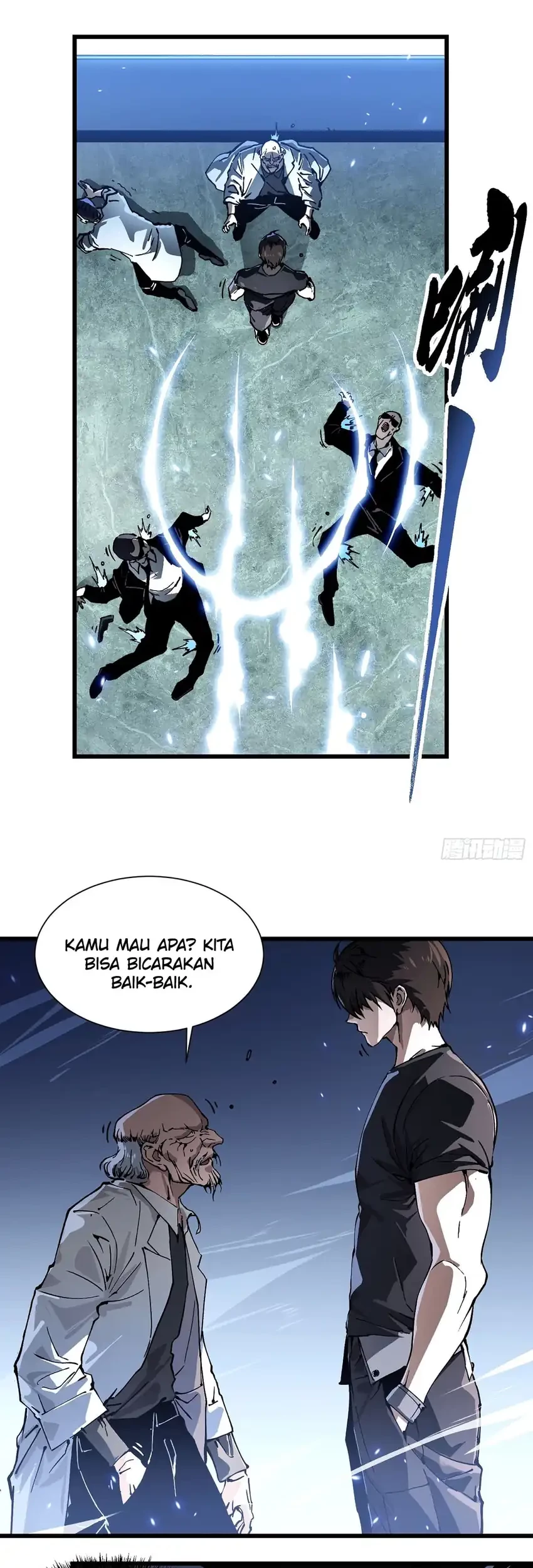 Ultimate Martial Evolution: Begin by Awakening the King of Monsters Chapter 52 page 23