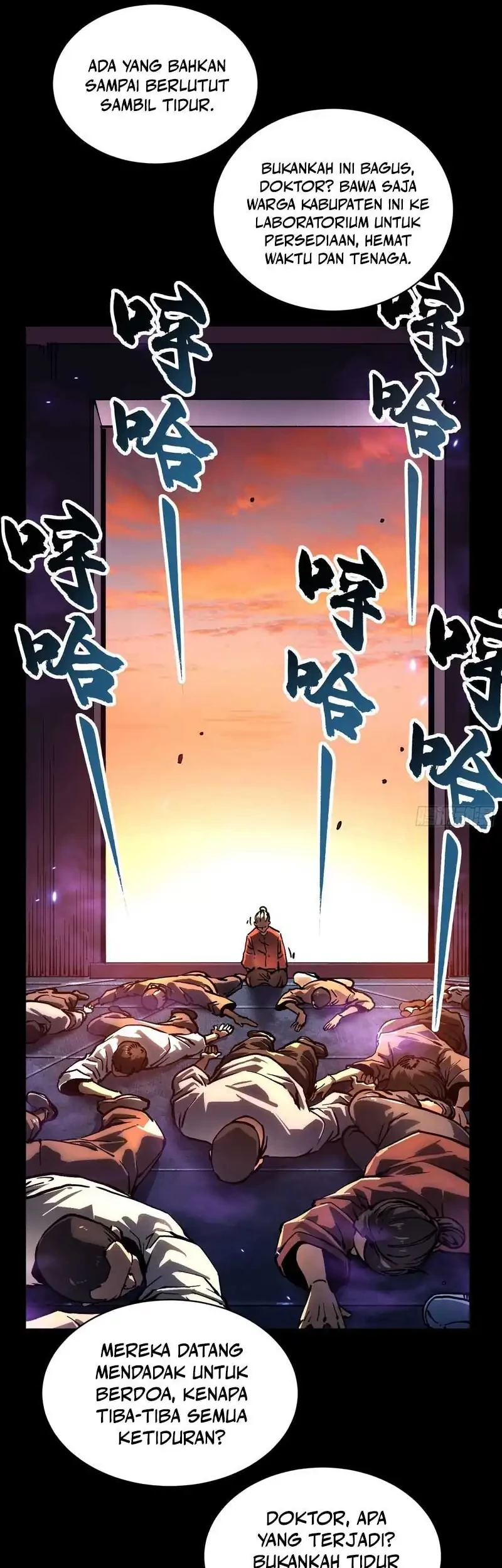 Ultimate Martial Evolution: Begin by Awakening the King of Monsters Chapter 53 page 14