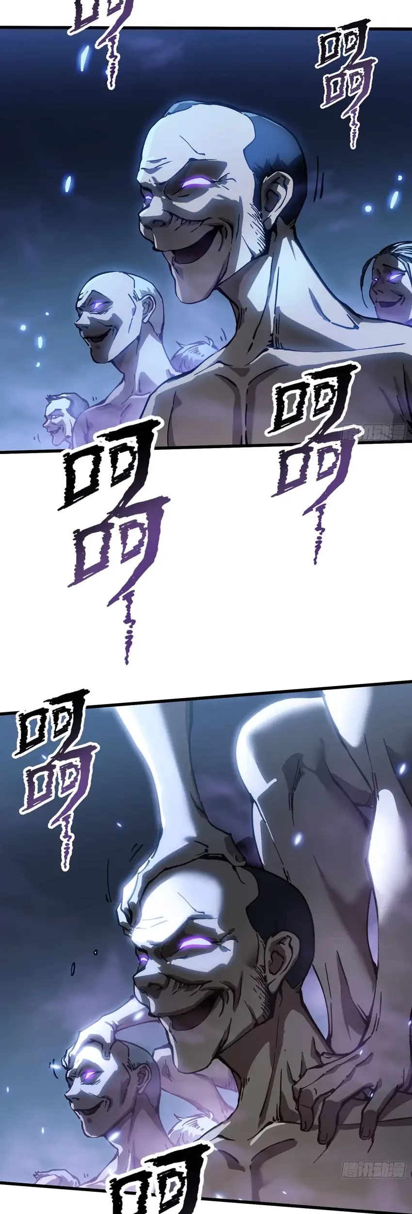 Ultimate Martial Evolution: Begin by Awakening the King of Monsters Chapter 55 page 14