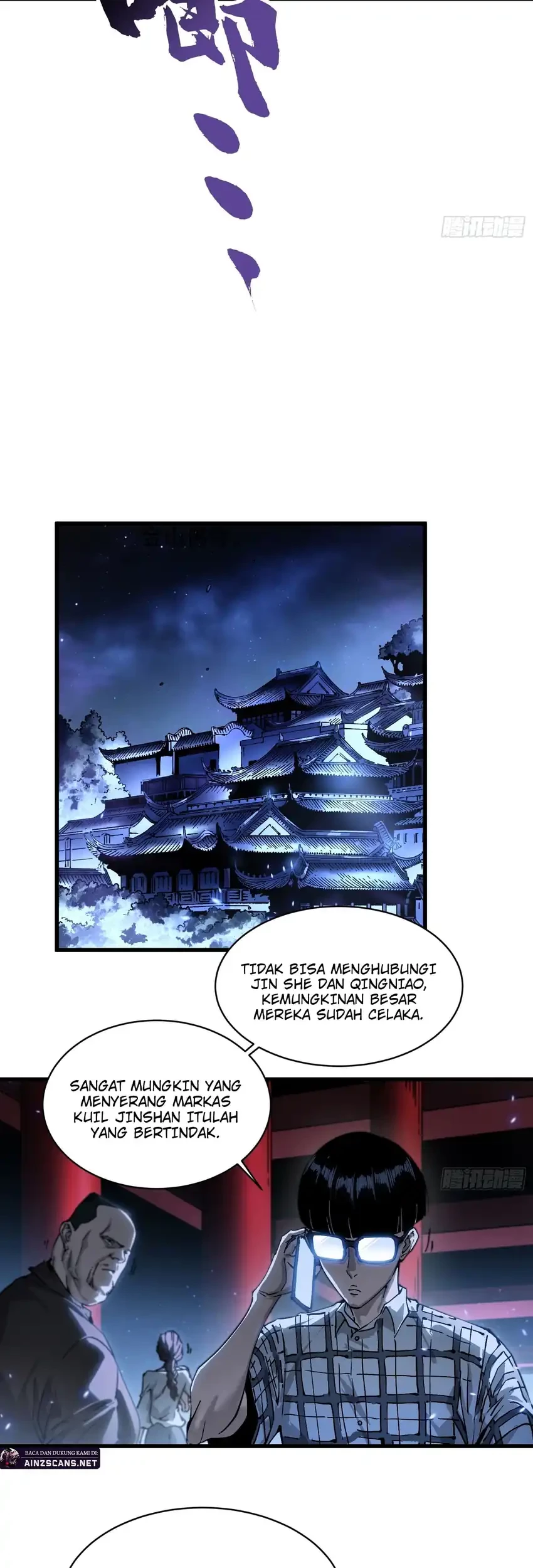 Ultimate Martial Evolution: Begin by Awakening the King of Monsters Chapter 55 page 19