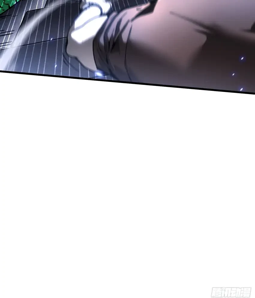 Ultimate Martial Evolution: Begin by Awakening the King of Monsters Chapter 55 page 24