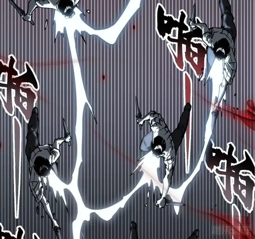 Ultimate Martial Evolution: Begin by Awakening the King of Monsters Chapter 56 page 16