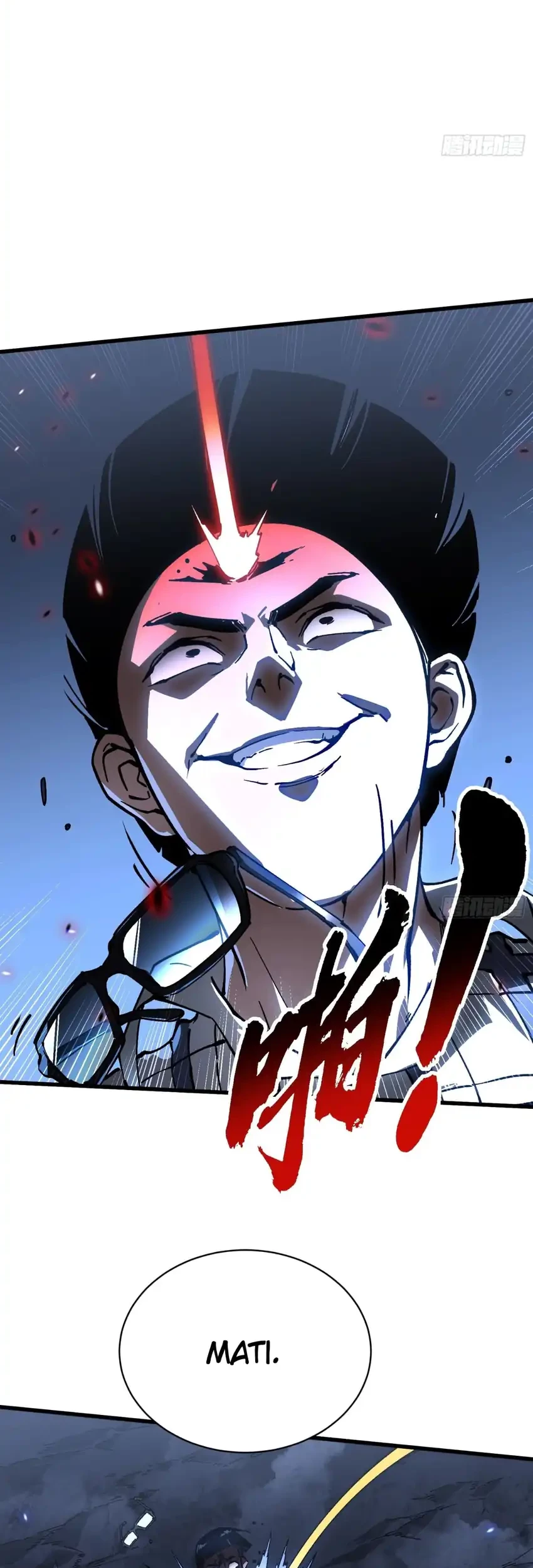 Ultimate Martial Evolution: Begin by Awakening the King of Monsters Chapter 56 page 19