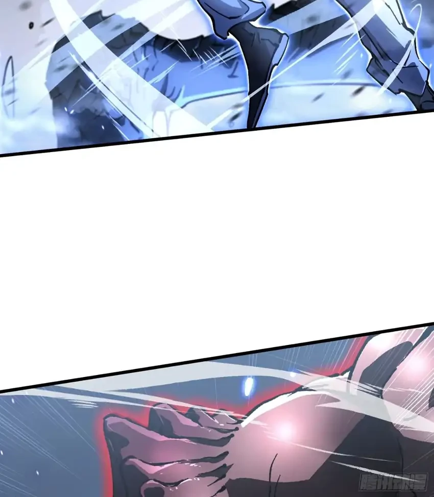 Ultimate Martial Evolution: Begin by Awakening the King of Monsters Chapter 56 page 32