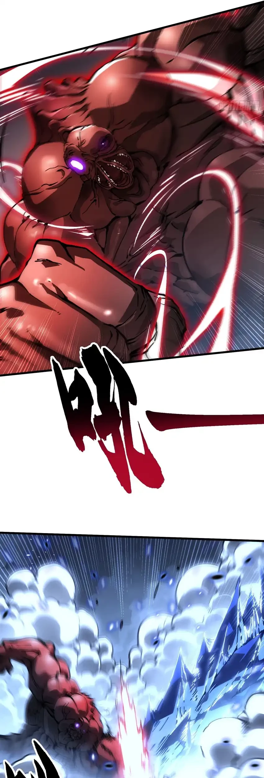 Ultimate Martial Evolution: Begin by Awakening the King of Monsters Chapter 57 page 5