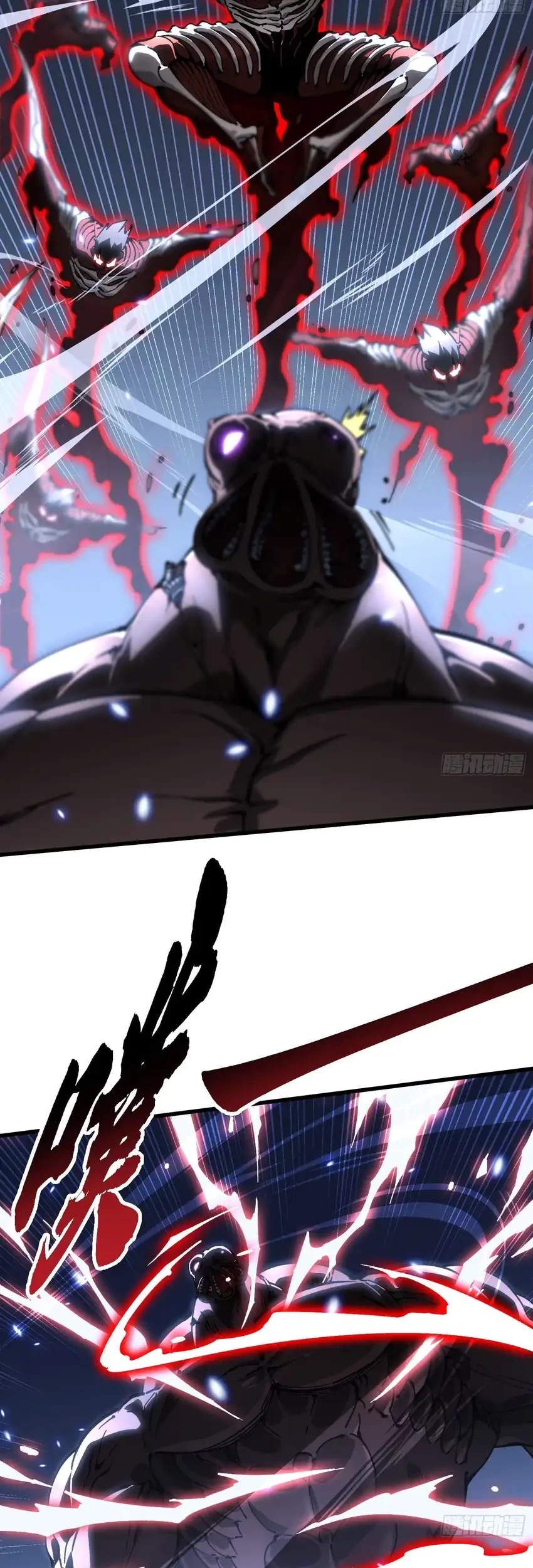 Ultimate Martial Evolution: Begin by Awakening the King of Monsters Chapter 57 page 9