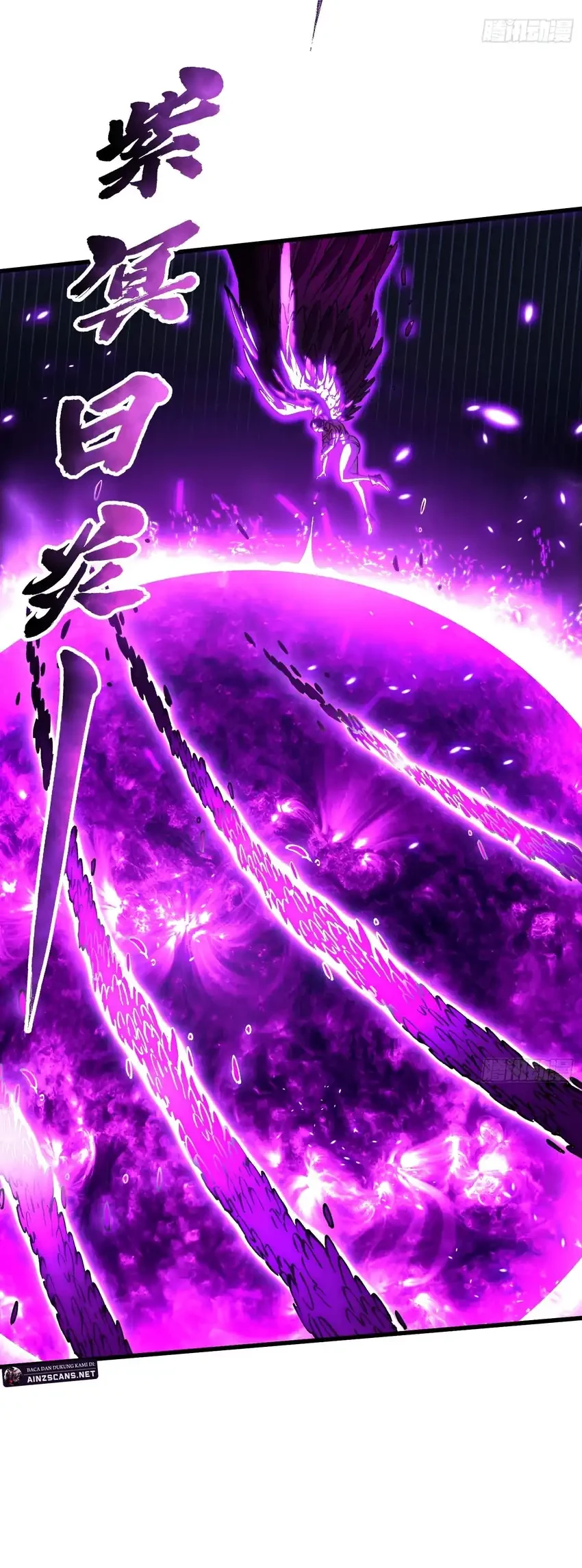 Ultimate Martial Evolution: Begin by Awakening the King of Monsters Chapter 57 page 13