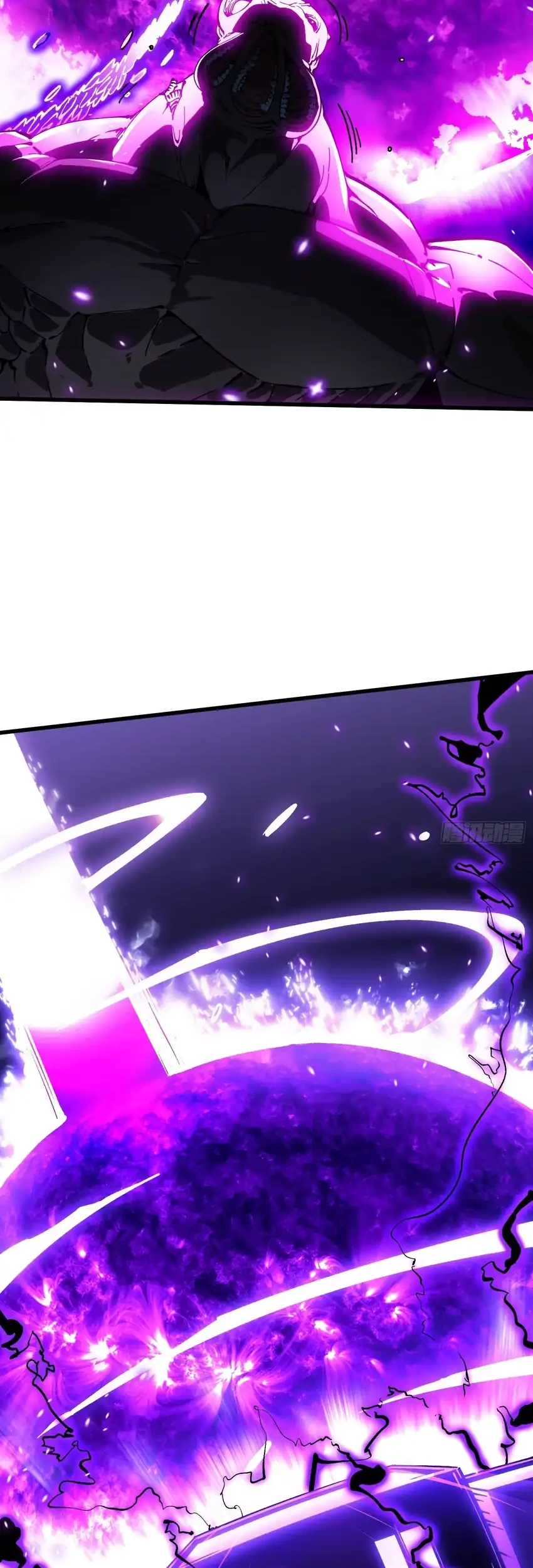 Ultimate Martial Evolution: Begin by Awakening the King of Monsters Chapter 57 page 15