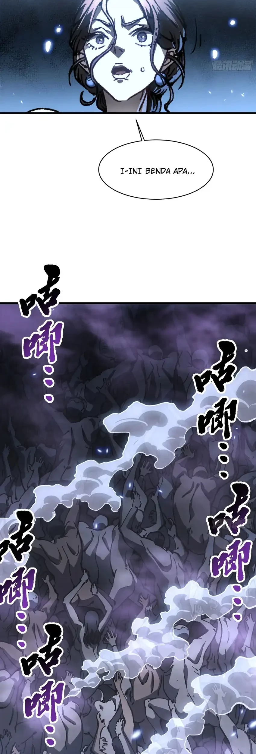 Ultimate Martial Evolution: Begin by Awakening the King of Monsters Chapter 57 page 24