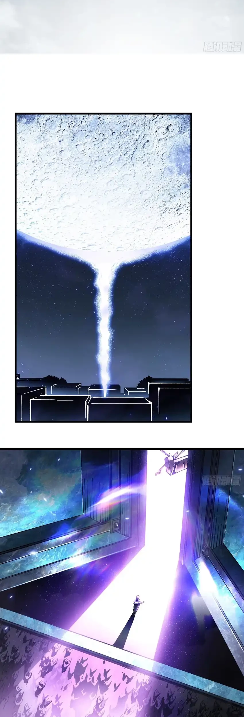 Ultimate Martial Evolution: Begin by Awakening the King of Monsters Chapter 58 page 3